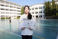 อภิชญา สุนทร