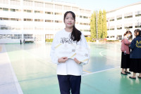 อภิชญา สุนทร