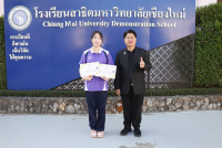 อภิชญา สุนทร