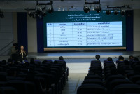 คณะศึกษาศาสตร์ มช. จัดประชุมชี้แจงแนวทางการเลือกสถานศึกษาฝึกประสบการณ์วิชาชีพระหว่างเรียน ภาคเรียนที่ 1/2569