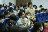 คณะศึกษาศาสตร์ มช. จัดประชุมชี้แจงแนวทางการเลือกสถานศึกษาฝึกประสบการณ์วิชาชีพระหว่างเรียน ภาคเรียนที่ 1/2569