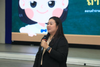 คณะศึกษาศาสตร์ มช. จัดประชุมชี้แจงแนวทางการเลือกสถานศึกษาฝึกประสบการณ์วิชาชีพระหว่างเรียน ภาคเรียนที่ 1/2569