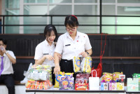 อำลา นศ. 2568