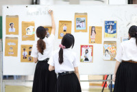 อำลา นศ. 2568