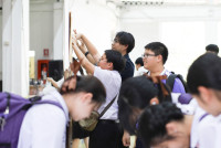 อำลา นศ. 2568