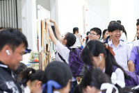 อำลา นศ. 2568