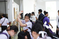 อำลา นศ. 2568