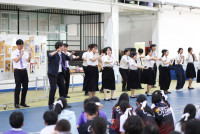 อำลา นศ. 2568