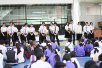 อำลา นศ. 2568