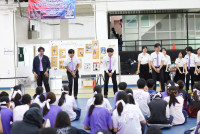 อำลา นศ. 2568