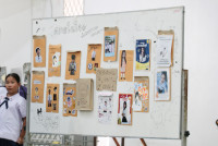 อำลา นศ. 2568