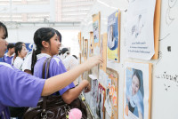 อำลา นศ. 2568