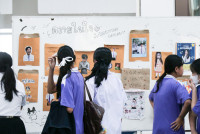 อำลา นศ. 2568