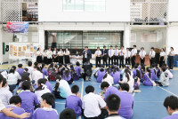 อำลา นศ. 2568