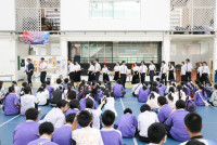 อำลา นศ. 2568