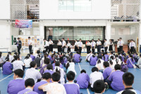 อำลา นศ. 2568