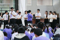 อำลา นศ. 2568