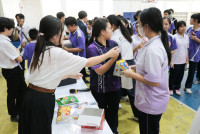 อำลา นศ. 2568