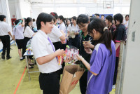 อำลา นศ. 2568