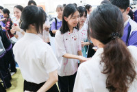 อำลา นศ. 2568