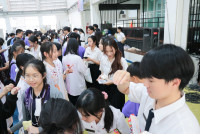 อำลา นศ. 2568