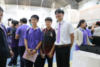 อำลา นศ. 2568