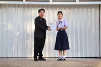 ณมาตา asmopss2025