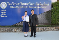 ณมาตา asmopss2025