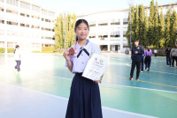 ณมาตา asmopss2025