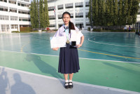 บุญรักษา ทศรัตน์