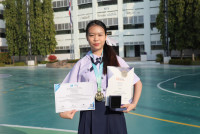 บุญรักษา ทศรัตน์