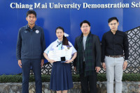 บุญรักษา ทศรัตน์