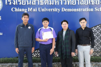 ธีร์ เด็กไทยหัวสร้างสรรค์