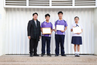 เด็กและเยาวชนที่นำชื่อเสียงมาสู่ประเทศชาติประจำปี 2569