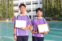 เด็กและเยาวชนที่นำชื่อเสียงมาสู่ประเทศชาติประจำปี 2569