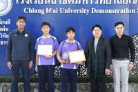 เด็กและเยาวชนที่นำชื่อเสียงมาสู่ประเทศชาติประจำปี 2569