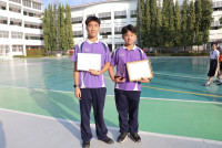 เด็กและเยาวชนที่นำชื่อเสียงมาสู่ประเทศชาติประจำปี 2569