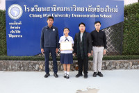 เด็กและเยาวชนที่นำชื่อเสียงมาสู่ประเทศชาติประจำปี 2569