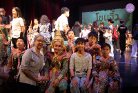 โขนสัญจร ปีการศึกษา 2568