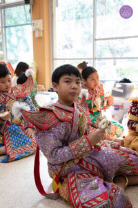 โขนสัญจร ปีการศึกษา 2568