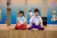 โขนสัญจร ปีการศึกษา 2568