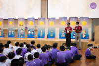 โขนสัญจร ปีการศึกษา 2568