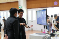 วัดตัดชุดนักเรียน ปี 2569