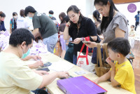 วัดตัดชุดนักเรียน ปี 2569