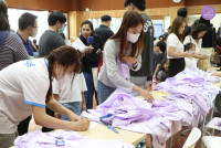 วัดตัดชุดนักเรียน ปี 2569