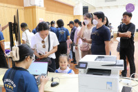 วัดตัดชุดนักเรียน ปี 2569