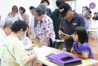 วัดตัดชุดนักเรียน ปี 2569