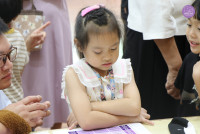 วัดตัดชุดนักเรียน ปี 2569