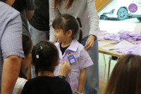 วัดตัดชุดนักเรียน ปี 2569