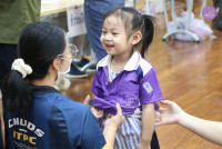 วัดตัดชุดนักเรียน ปี 2569